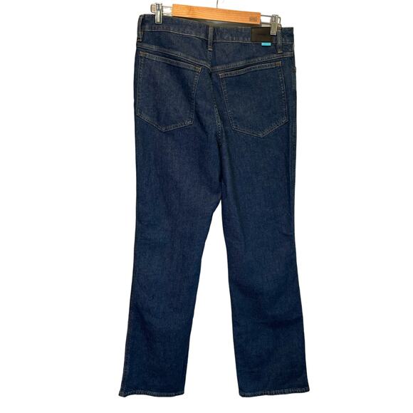 Express Edition x Simon Spurr NWT True Straight Super High Rise Jeans - size 12 - Picture 2 of 11